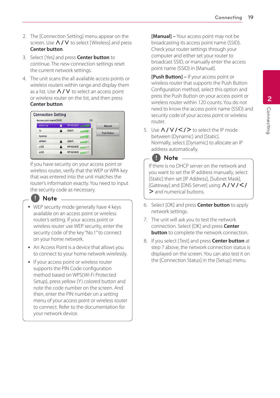 LG ST600 User Manual | Page 19 / 54