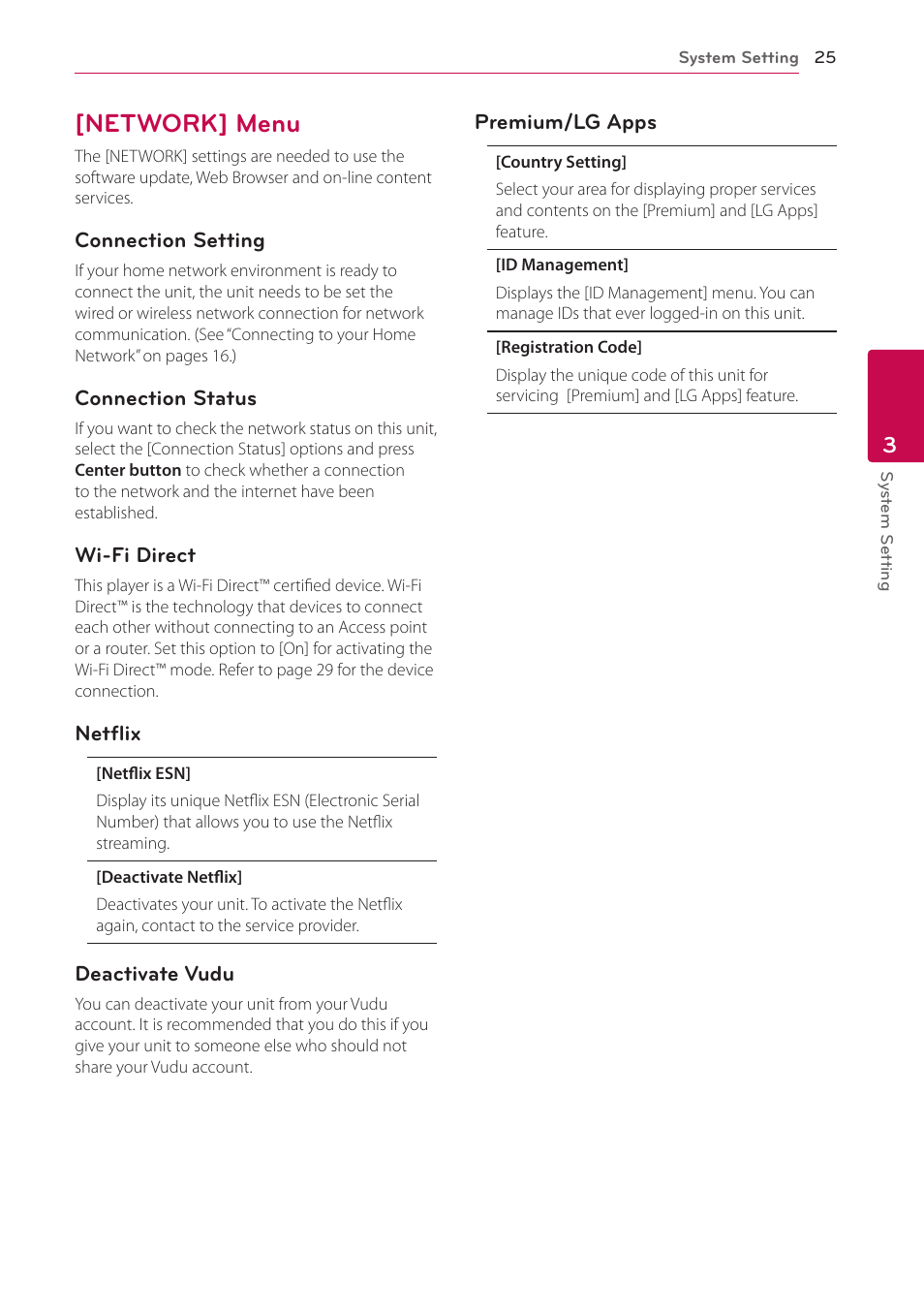 Network] menu, 25 – [network] menu | LG ST600 User Manual | Page 25 / 54