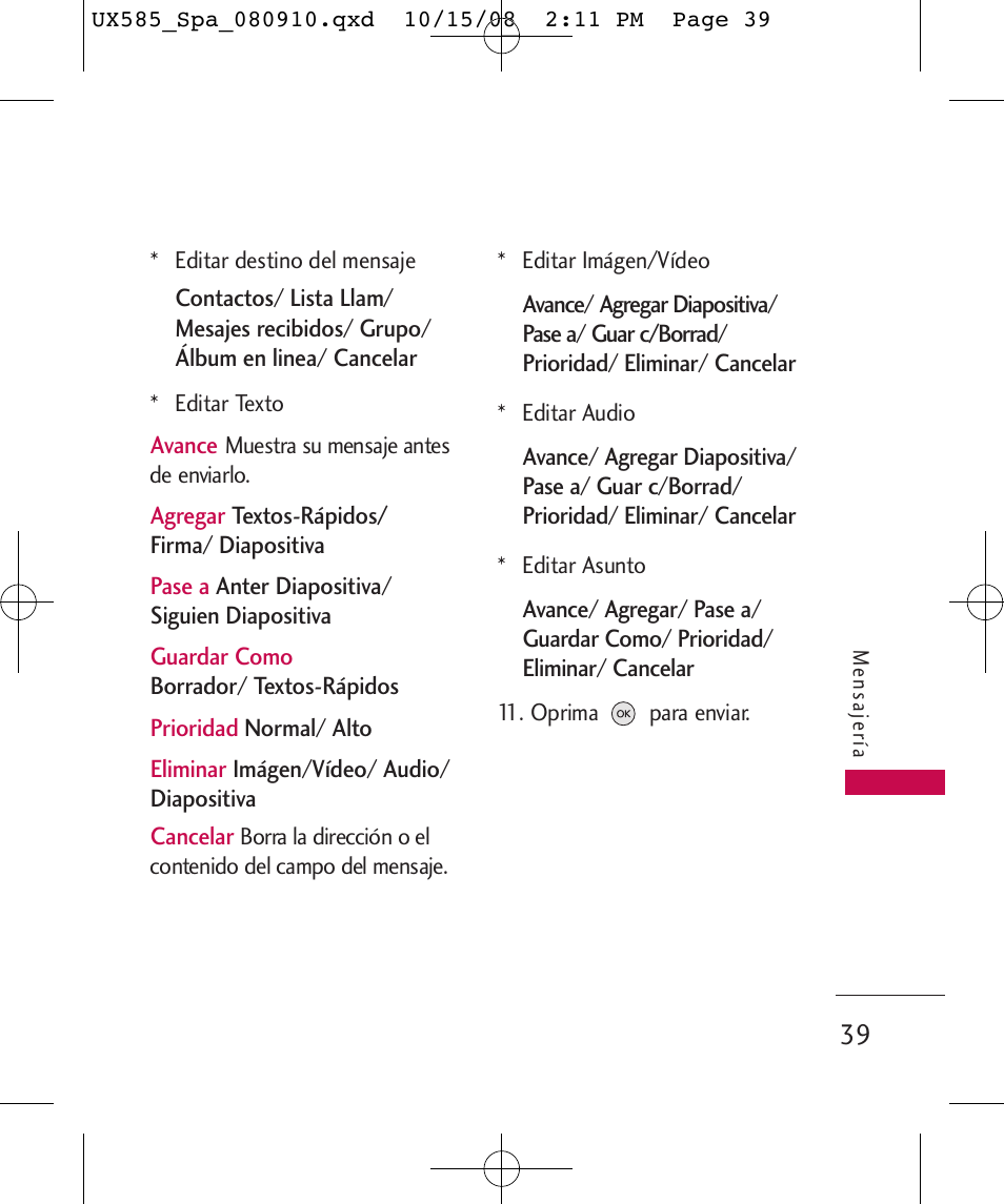 LG LGUX585 User Manual | Page 154 / 240