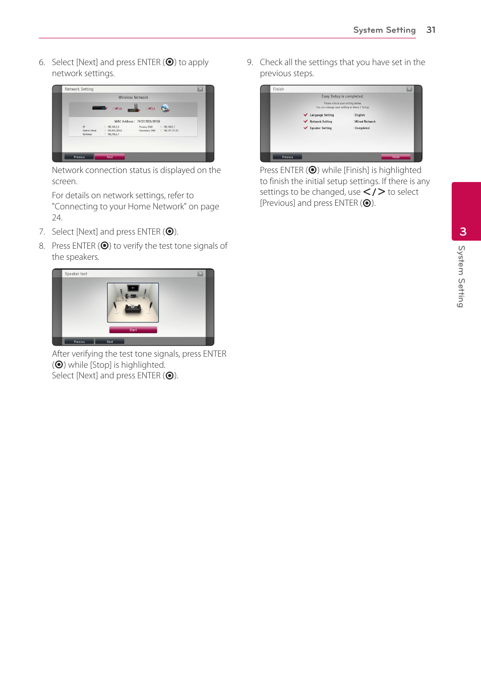 LG BH6720S User Manual | Page 31 / 75