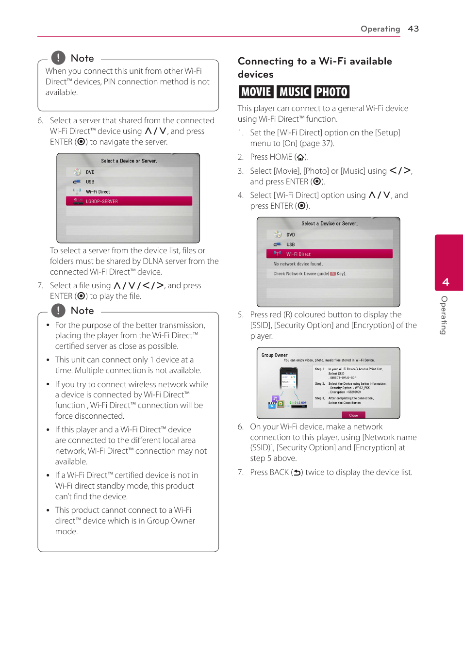 LG BH6720S User Manual | Page 43 / 75