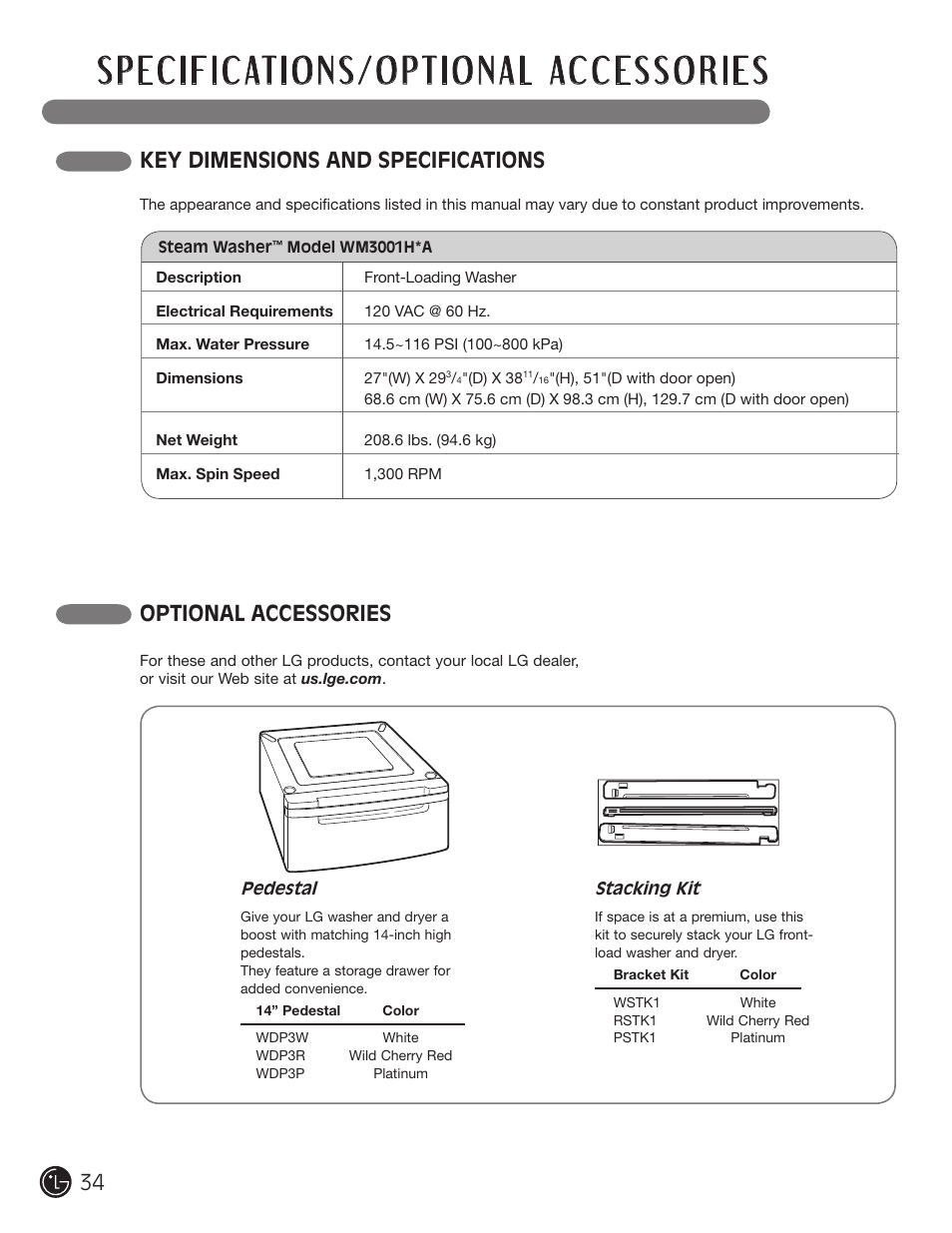 Key dimensions and specifications, Optional accessories | LG WM3001HWA User Manual | Page 34 / 72