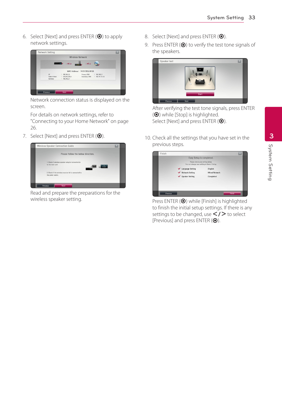 LG BH6820SW User Manual | Page 33 / 77