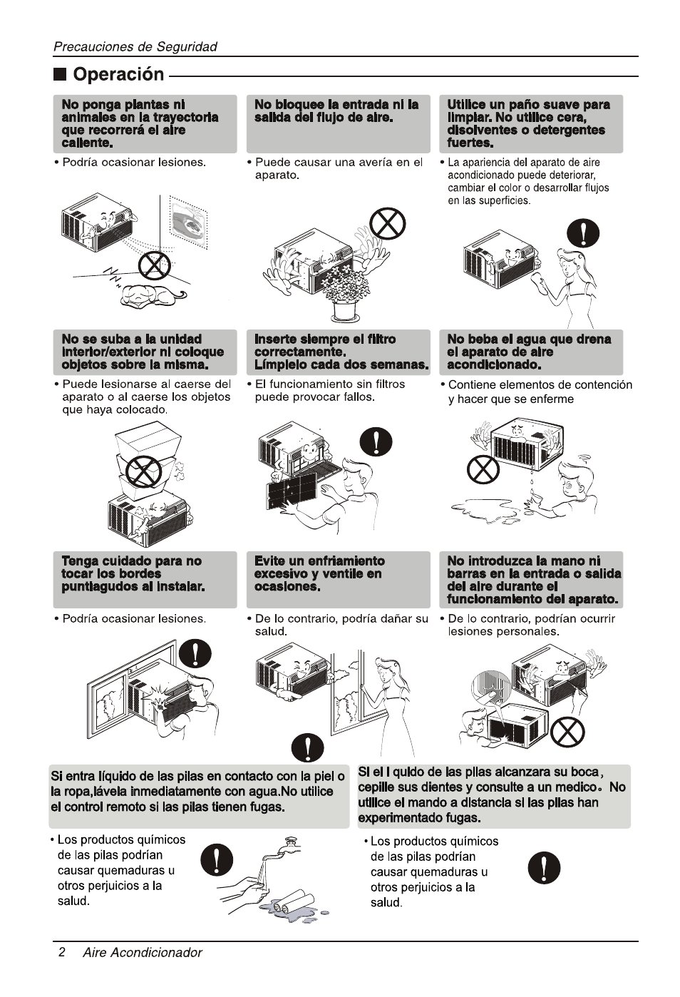 Т³гж 29 | LG LW6014ER User Manual | Page 26 / 44