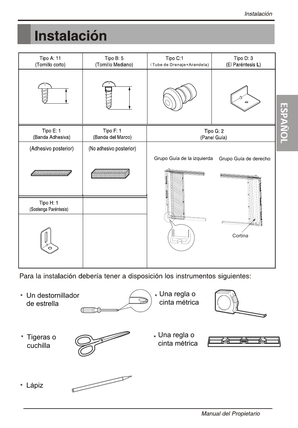 Т³гж 35 | LG LW6014ER User Manual | Page 31 / 44