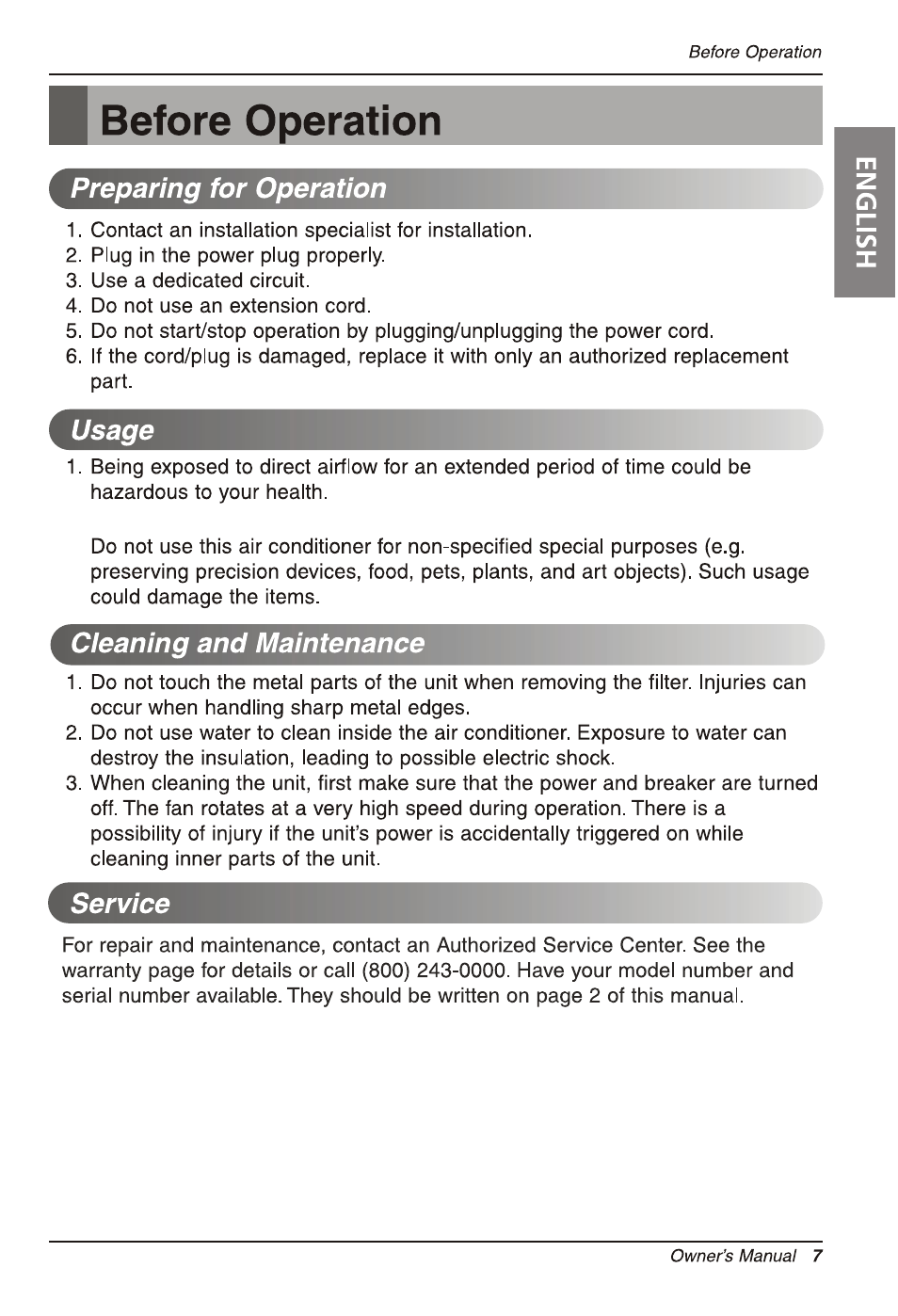 Т³гж 7 | LG LW6014ER User Manual | Page 7 / 44