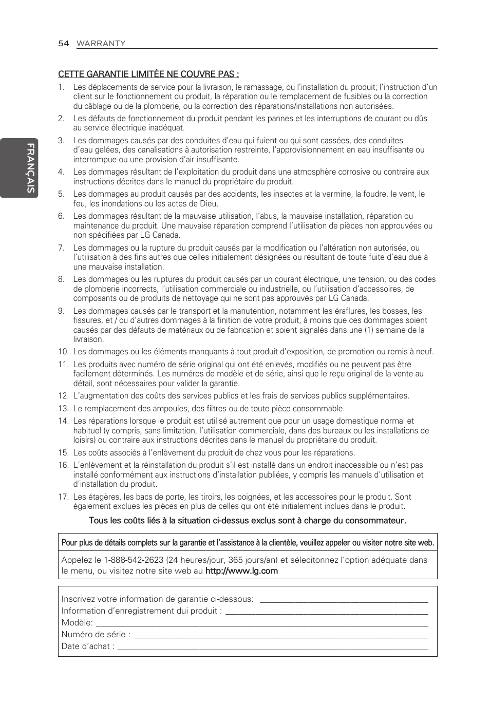 LG LFX25973ST User Manual | Page 110 / 172