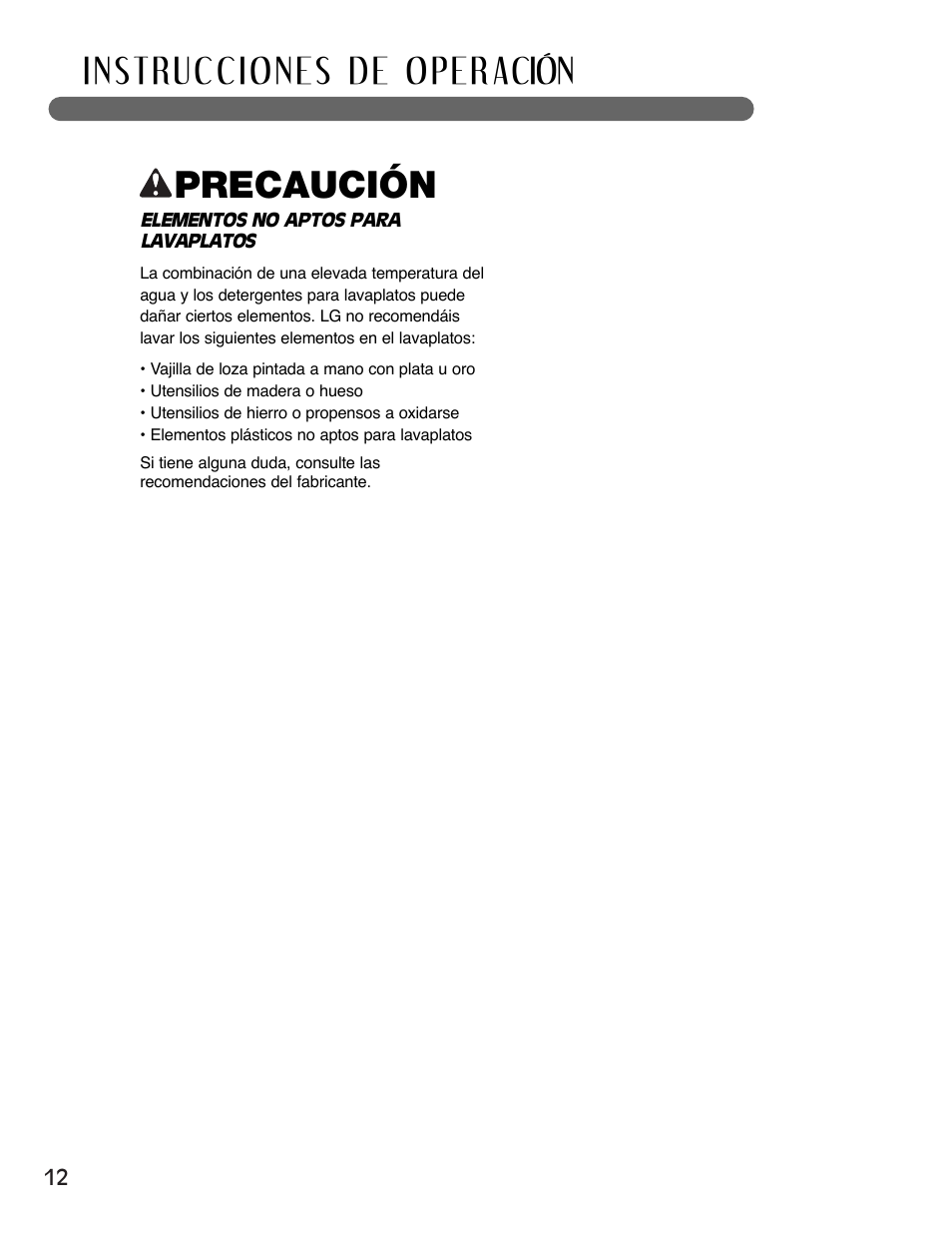 LG LSDF795ST User Manual | Page 36 / 72