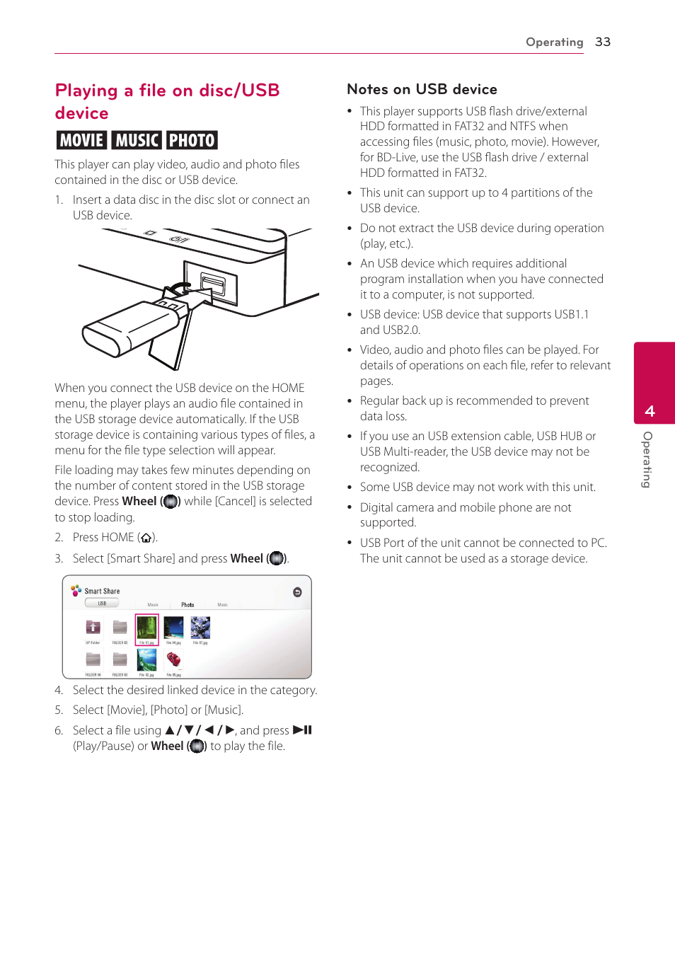 Playing a file on disc/usb device, 33 – playing a file on disc/usb device, Playing a file on disc/usb device yui | LG BP730 User Manual | Page 33 / 73