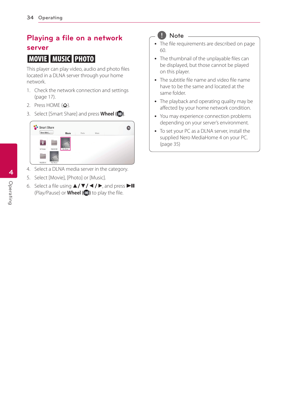 Playing a file on a network server, 34 – playing a file on a network server, Playing a file on a network server yui | LG BP730 User Manual | Page 34 / 73