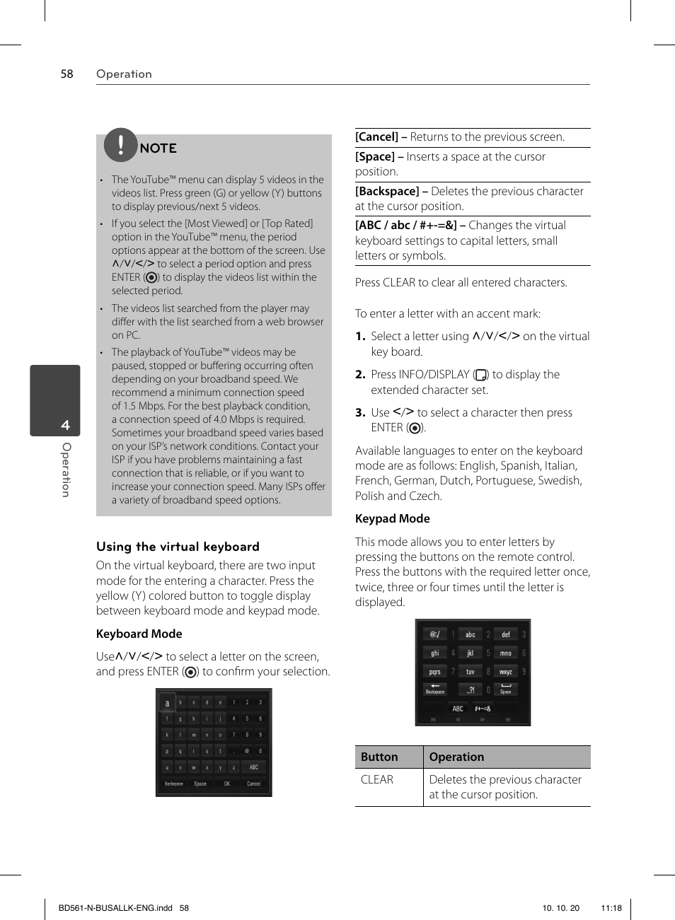 LG BD550 User Manual | Page 58 / 92