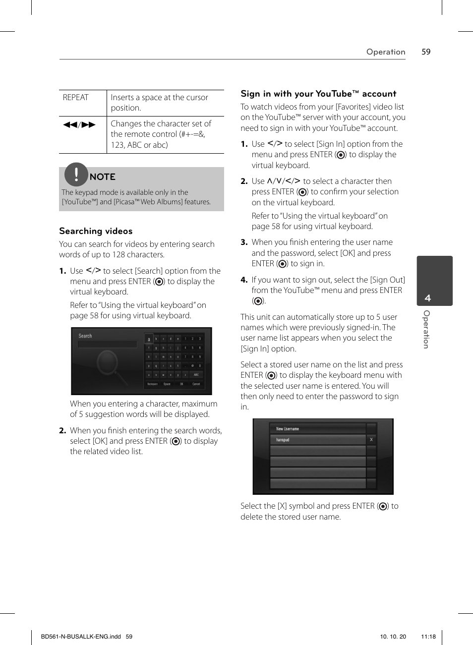 LG BD550 User Manual | Page 59 / 92