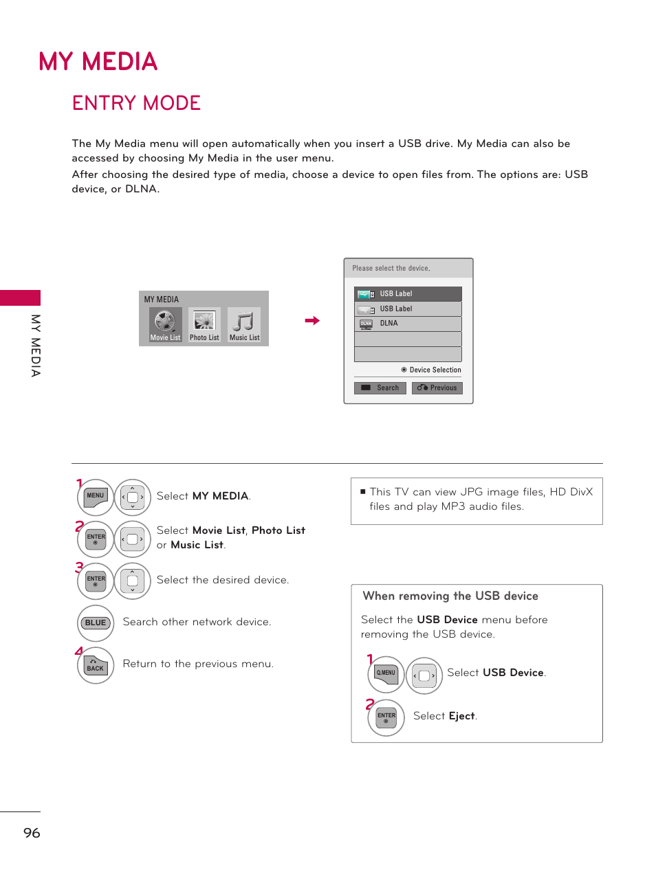 My media, Entry mode | LG 60PK750 User Manual | Page 96 / 221