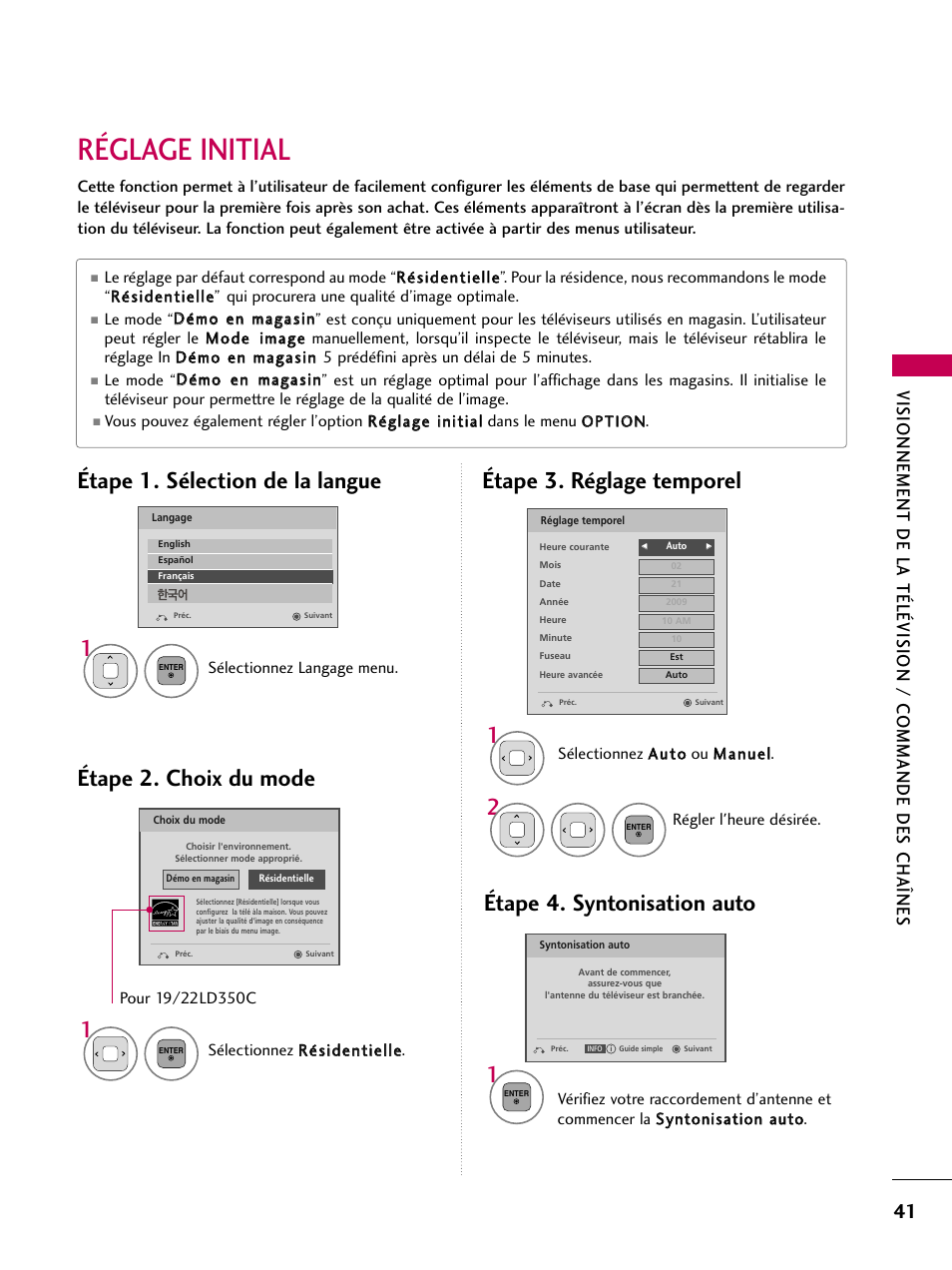 Réglage initial | LG 22LD350C User Manual | Page 176 / 379
