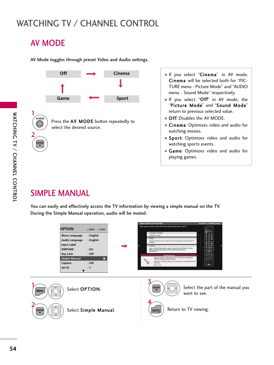 Av mode, Simple manual, Watching tv / channel control | Watching tv / channel contr ol | LG 22LD350C User Manual | Page 55 / 379