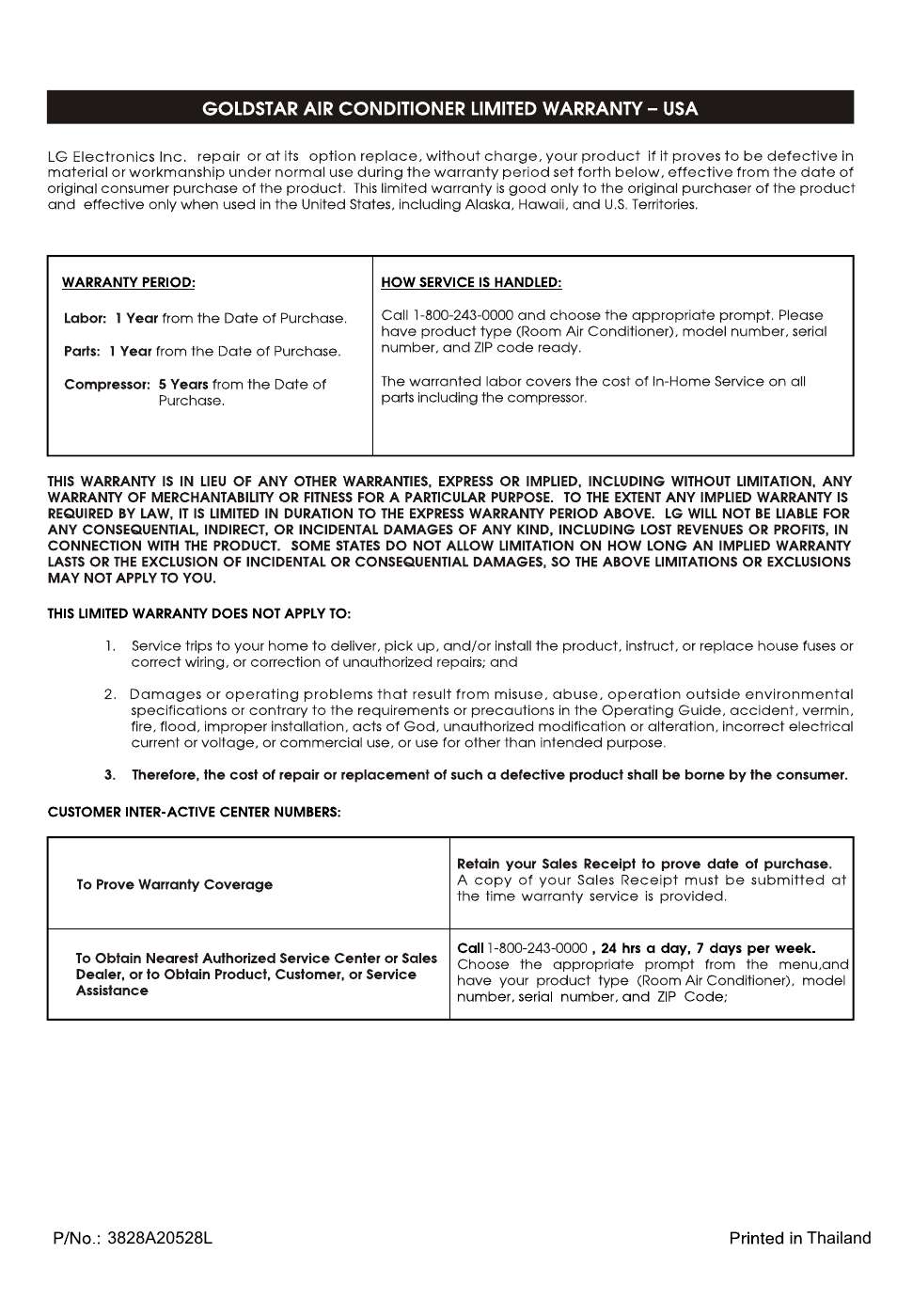 LG WG1205R User Manual | Page 50 / 50