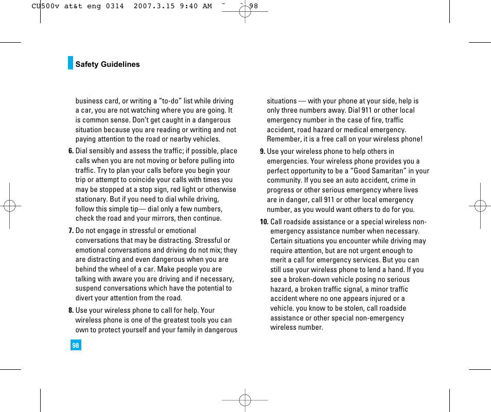 LG CU500V User Manual | Page 102 / 230