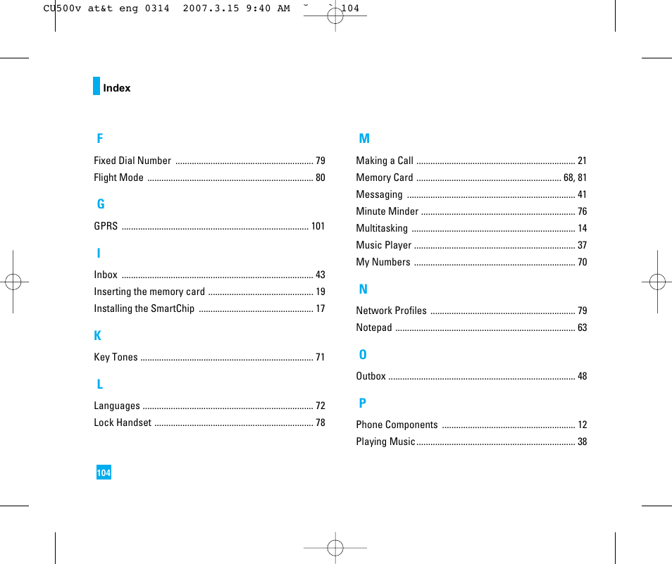 LG CU500V User Manual | Page 108 / 230