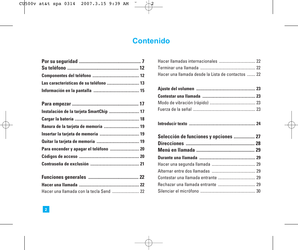 LG CU500V User Manual | Page 120 / 230