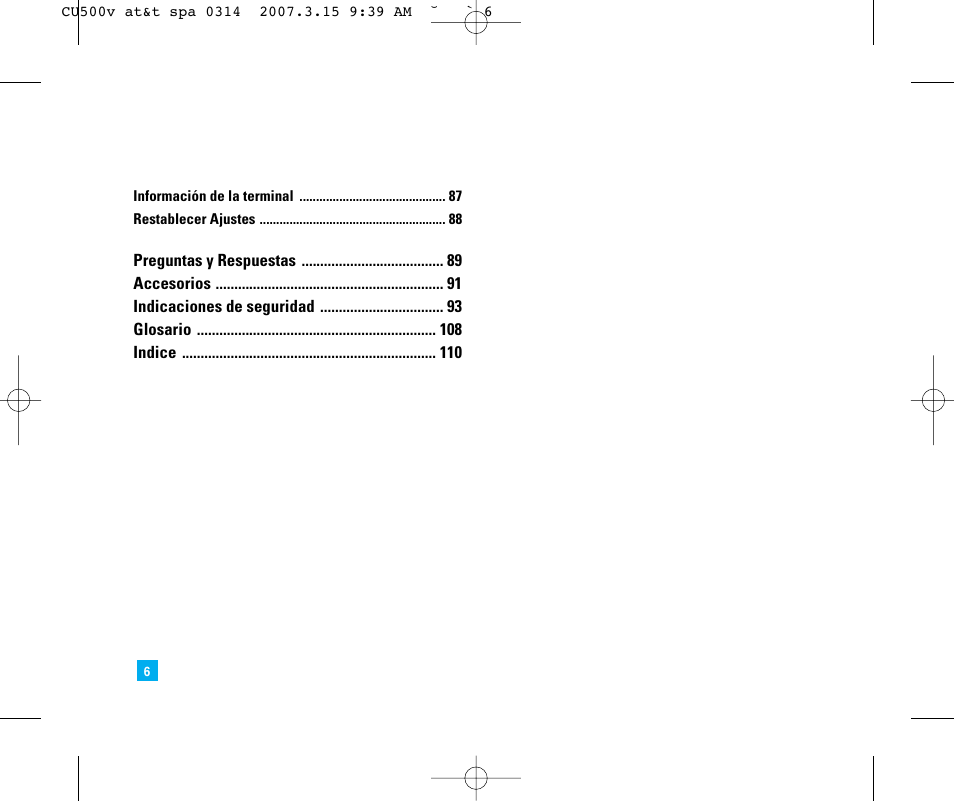 LG CU500V User Manual | Page 124 / 230