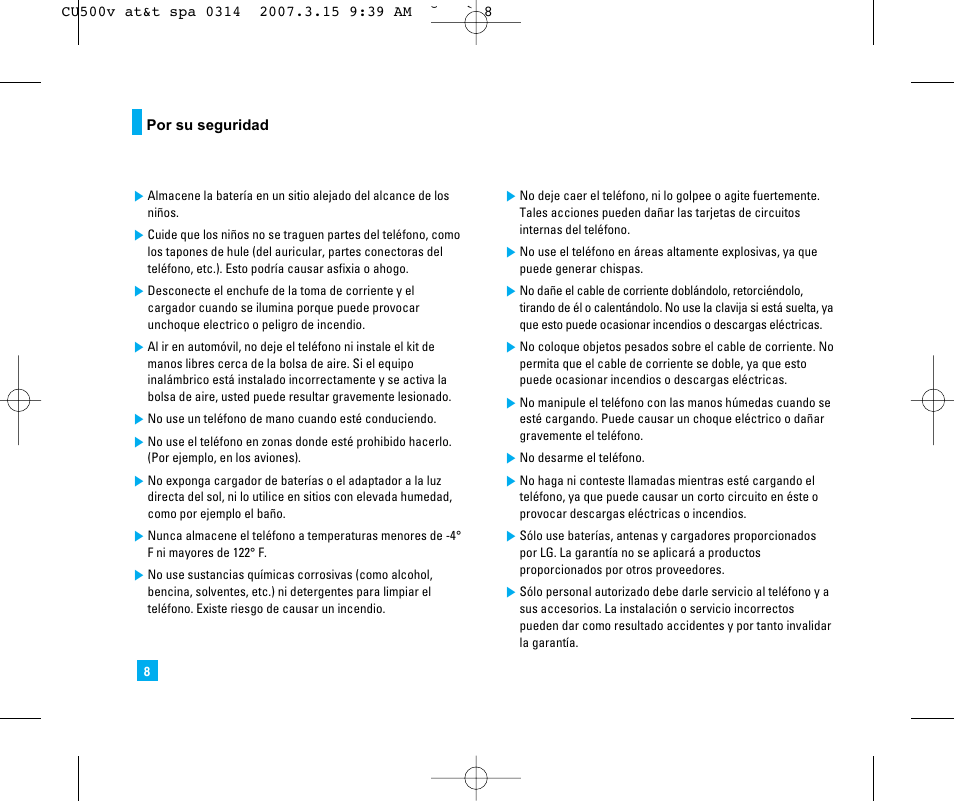 LG CU500V User Manual | Page 126 / 230