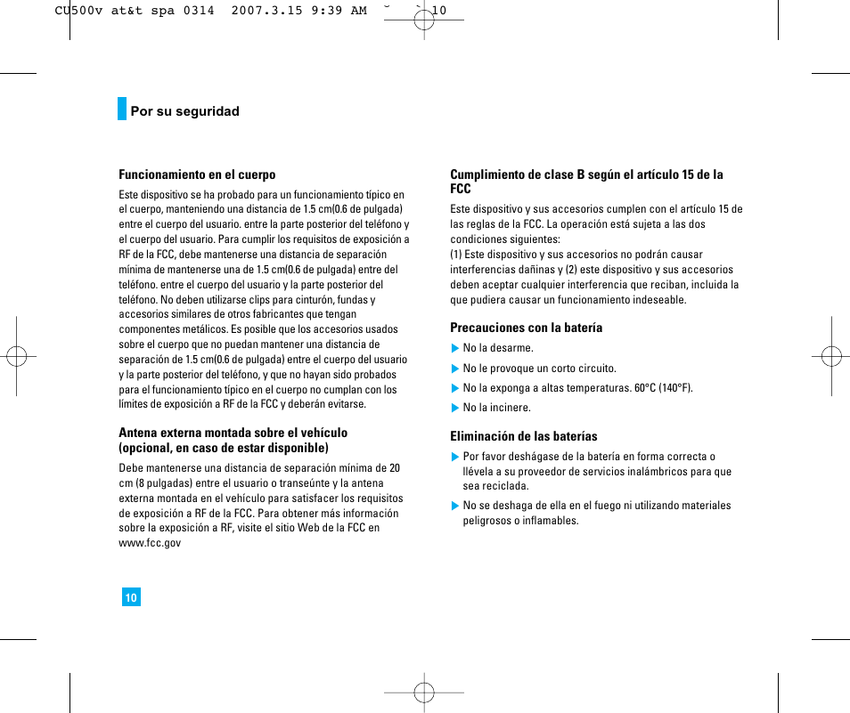 LG CU500V User Manual | Page 128 / 230