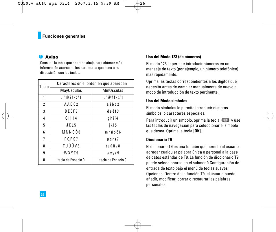 LG CU500V User Manual | Page 144 / 230