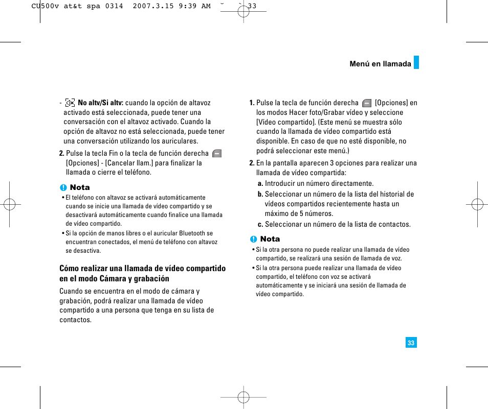 LG CU500V User Manual | Page 151 / 230