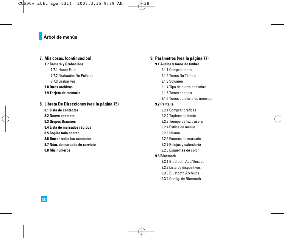 LG CU500V User Manual | Page 156 / 230