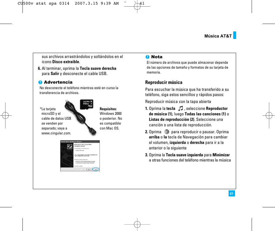 LG CU500V User Manual | Page 159 / 230