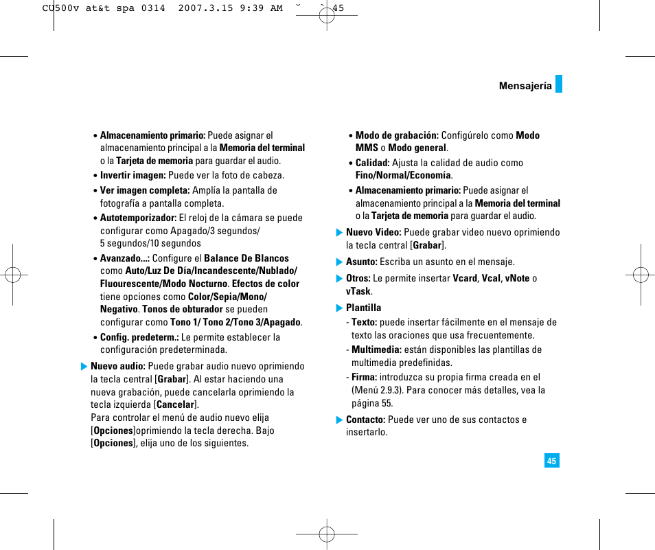 LG CU500V User Manual | Page 163 / 230