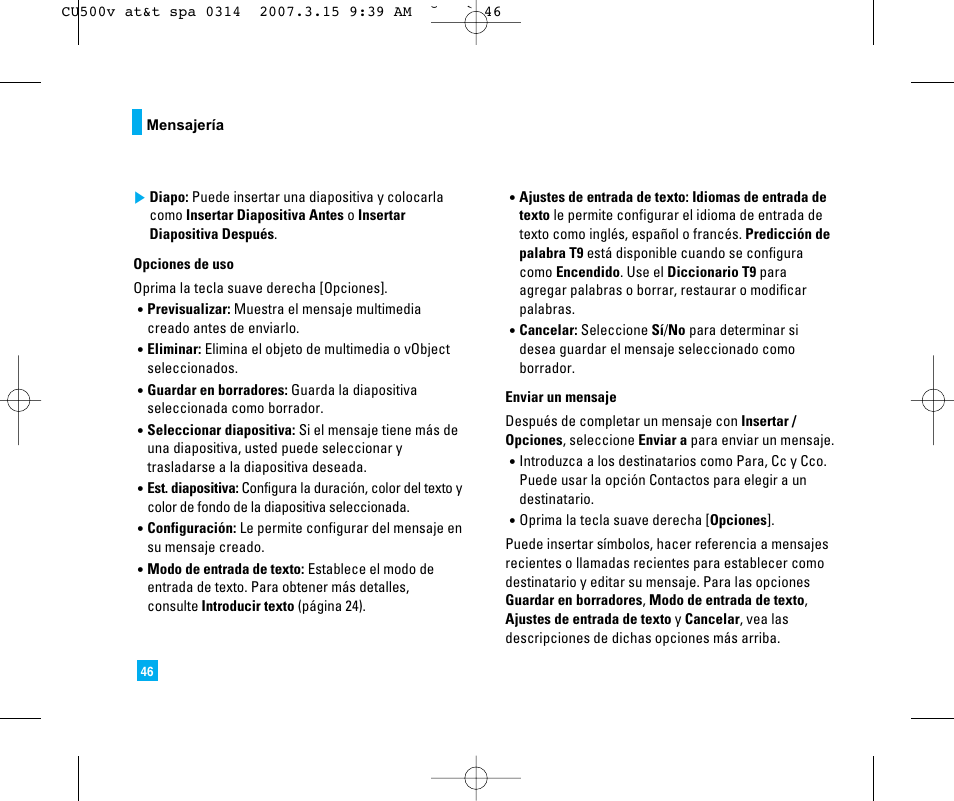 LG CU500V User Manual | Page 164 / 230