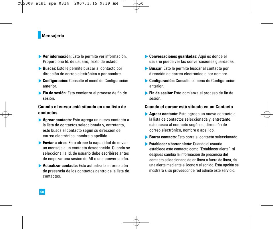 LG CU500V User Manual | Page 168 / 230