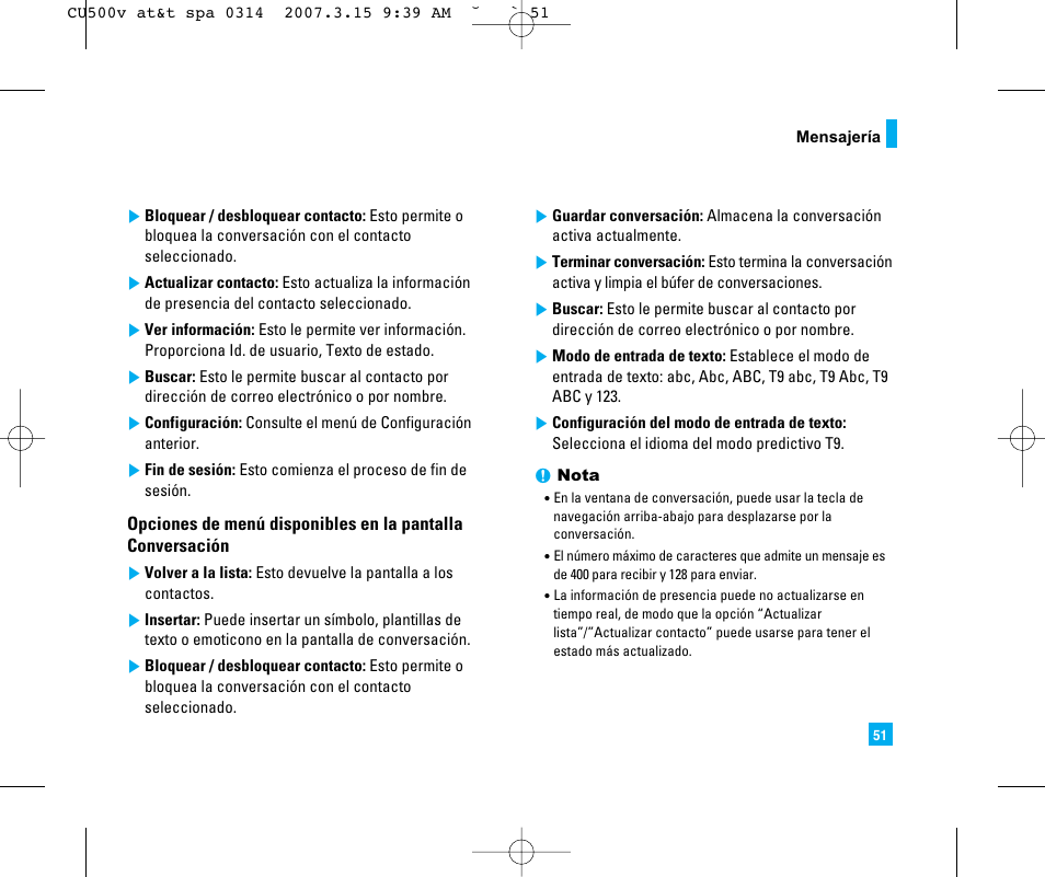 LG CU500V User Manual | Page 169 / 230