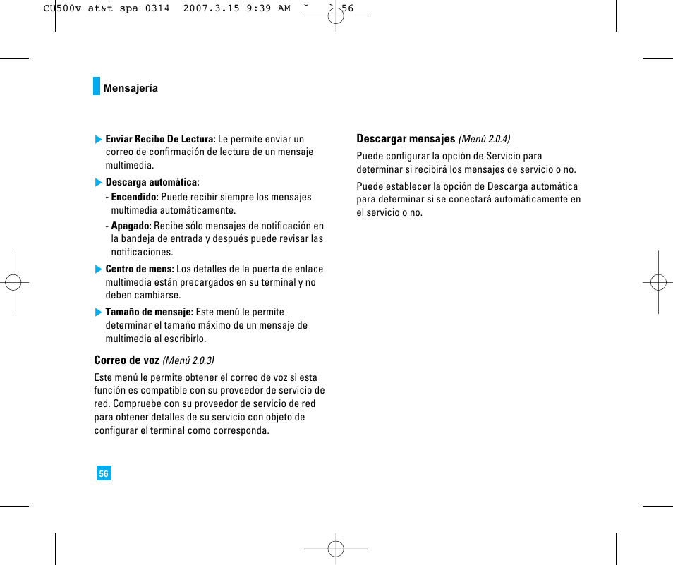 LG CU500V User Manual | Page 174 / 230