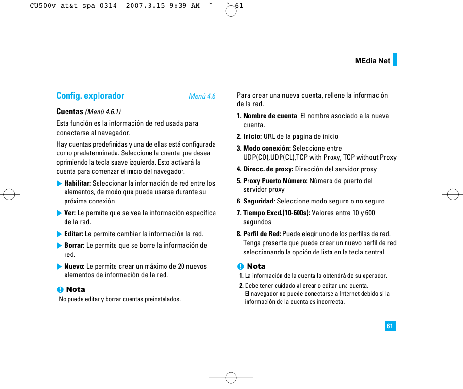 Config. explorador | LG CU500V User Manual | Page 179 / 230