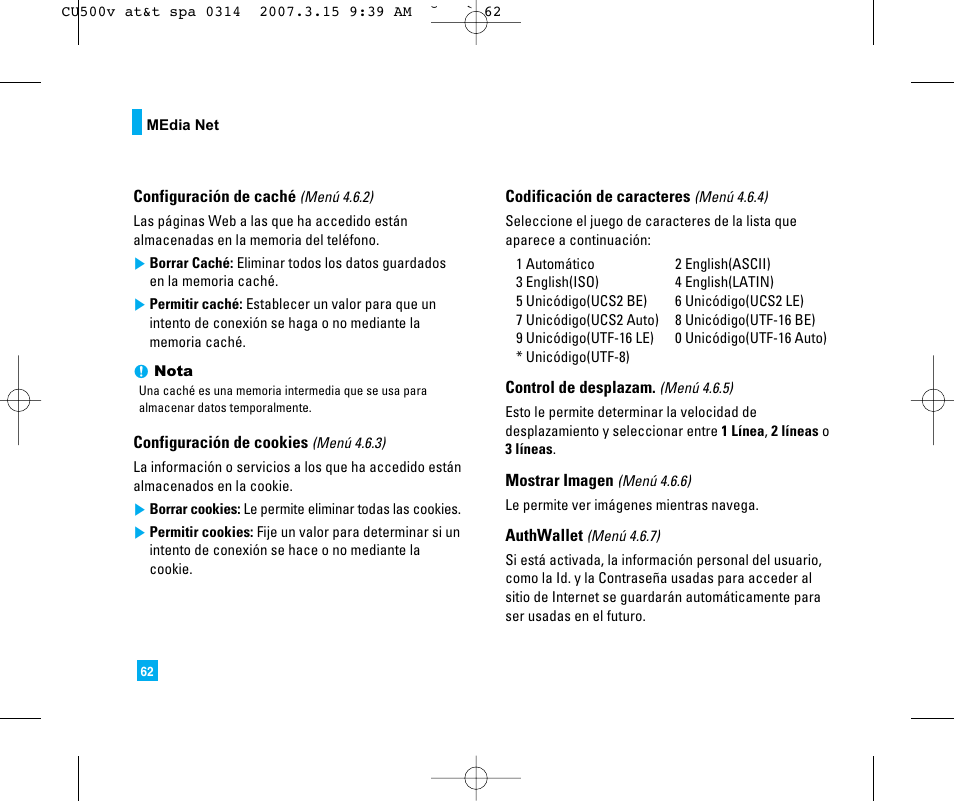 LG CU500V User Manual | Page 180 / 230