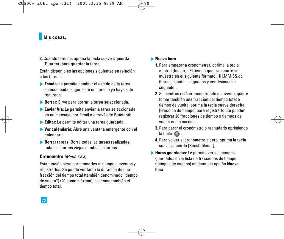 LG CU500V User Manual | Page 188 / 230