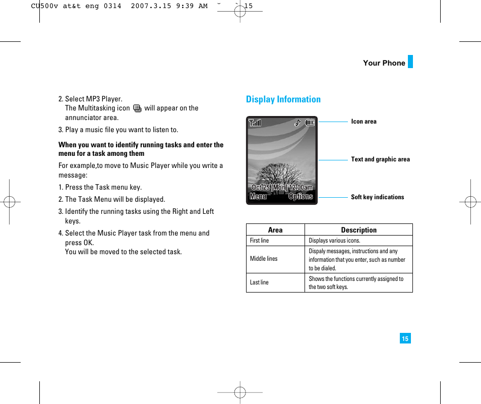 Display information | LG CU500V User Manual | Page 19 / 230