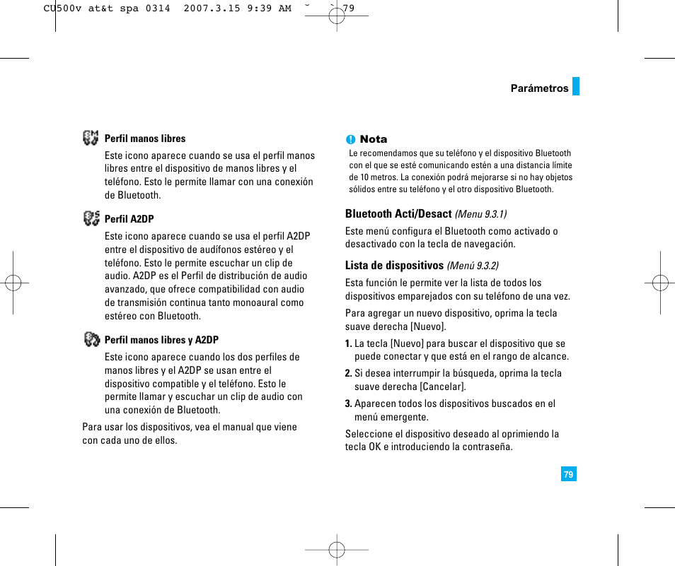 LG CU500V User Manual | Page 197 / 230