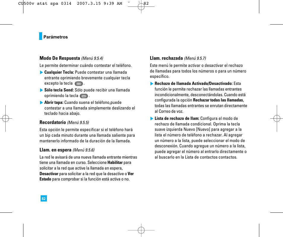 LG CU500V User Manual | Page 200 / 230