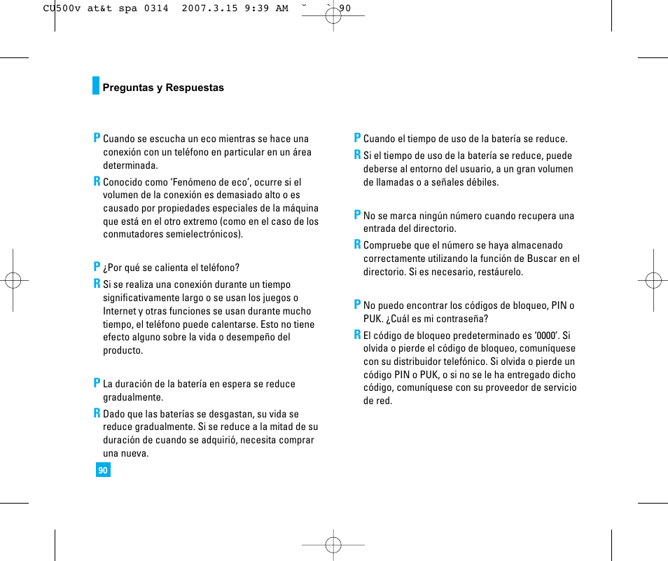 LG CU500V User Manual | Page 208 / 230