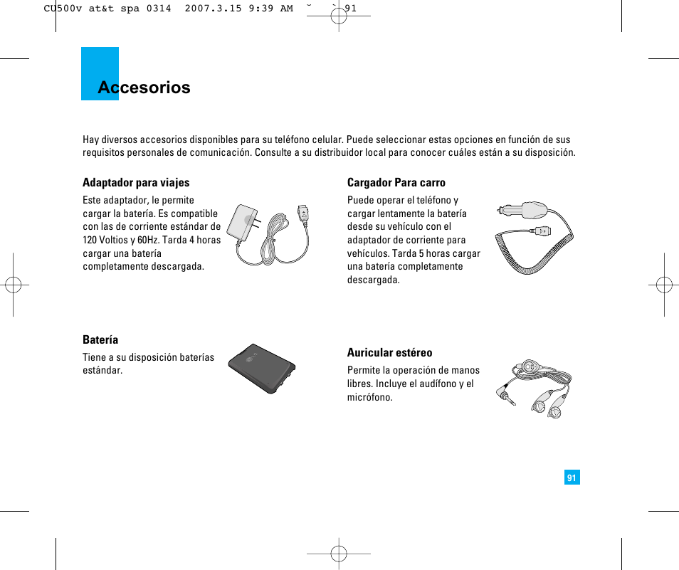 Accesorios | LG CU500V User Manual | Page 209 / 230