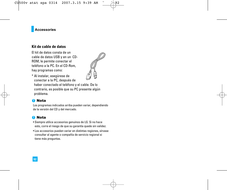 LG CU500V User Manual | Page 210 / 230