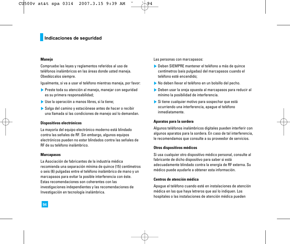 LG CU500V User Manual | Page 212 / 230