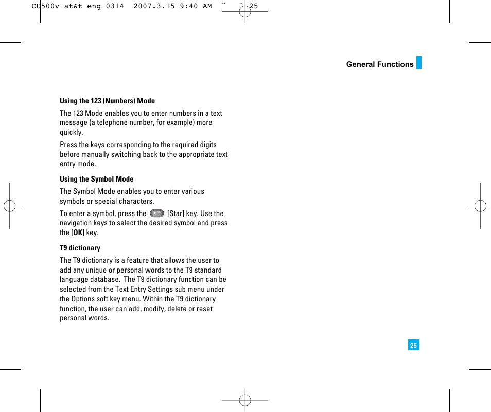 LG CU500V User Manual | Page 29 / 230