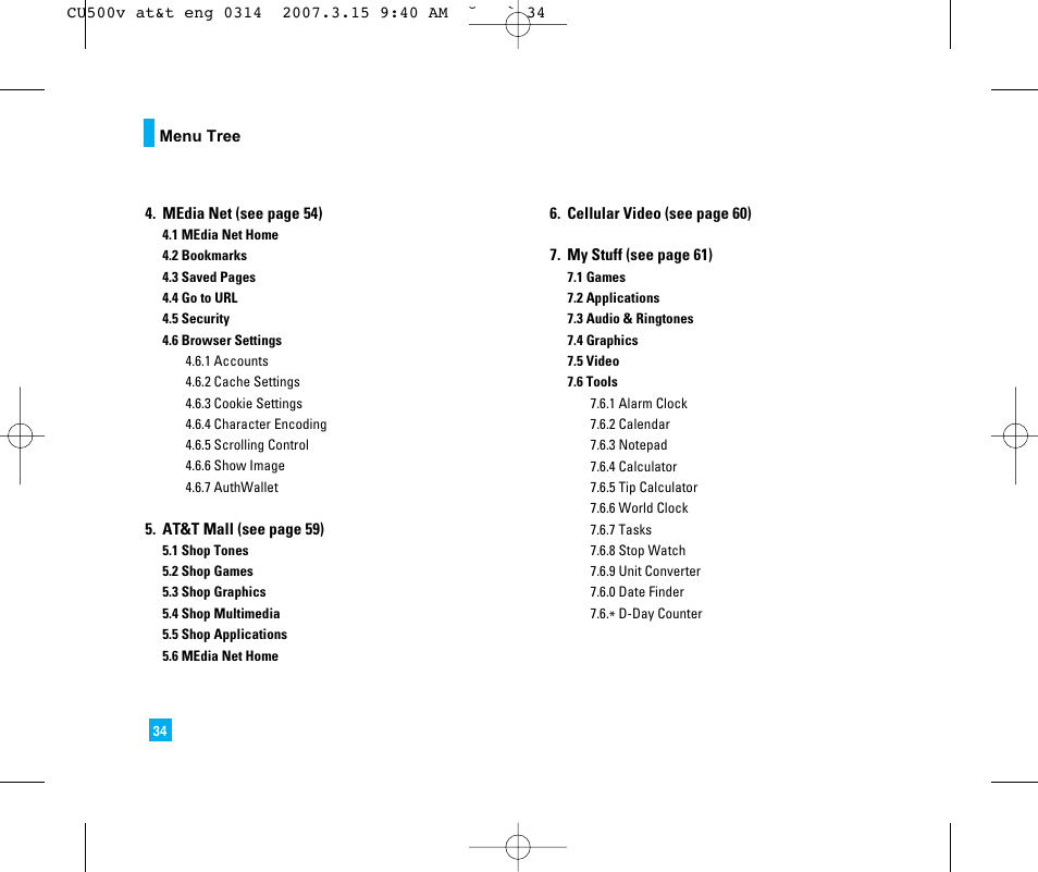 LG CU500V User Manual | Page 38 / 230