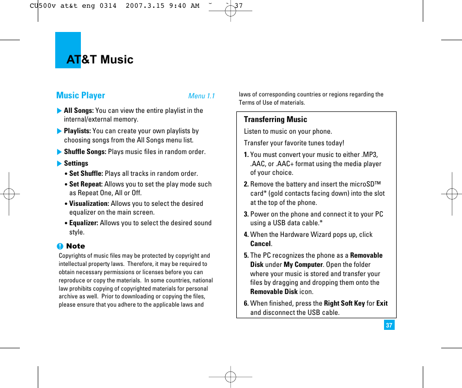 At&t music, Music player | LG CU500V User Manual | Page 41 / 230