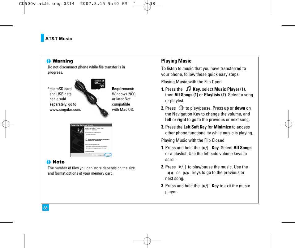 LG CU500V User Manual | Page 42 / 230