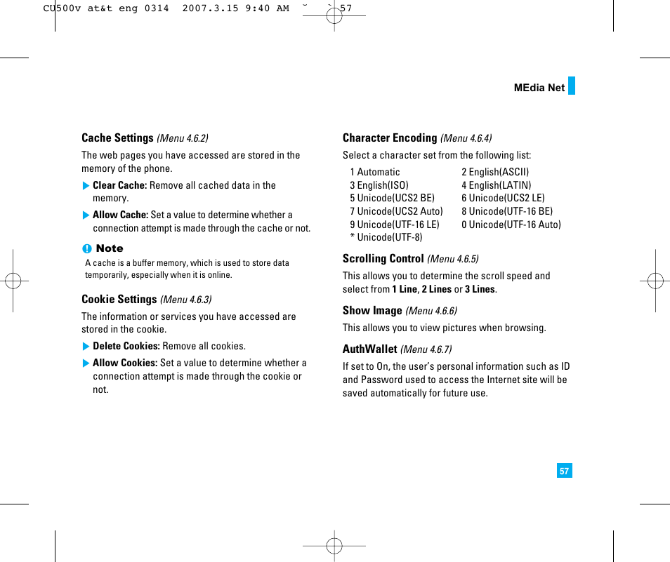LG CU500V User Manual | Page 61 / 230